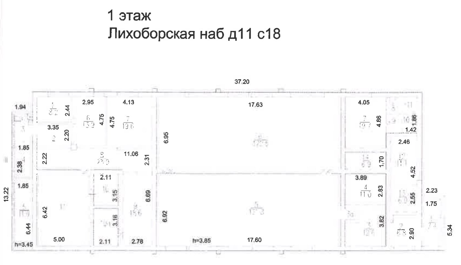 Планировка 1 — ОСЗ 494 м² на севере Москвы, внутри МКАД