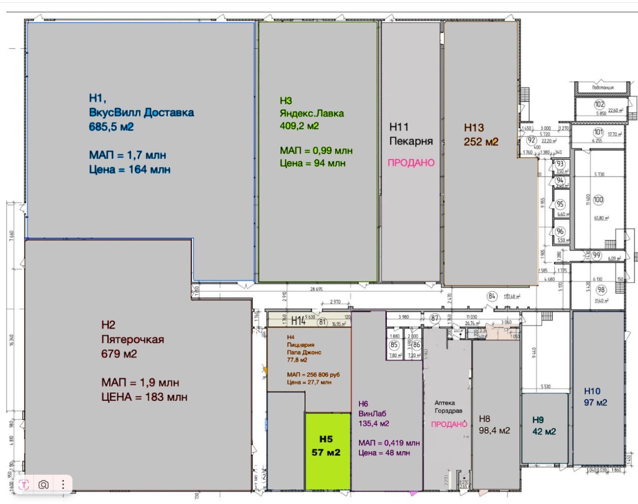 Планировка 1 — Аренда ПСН 57м² Лобненская