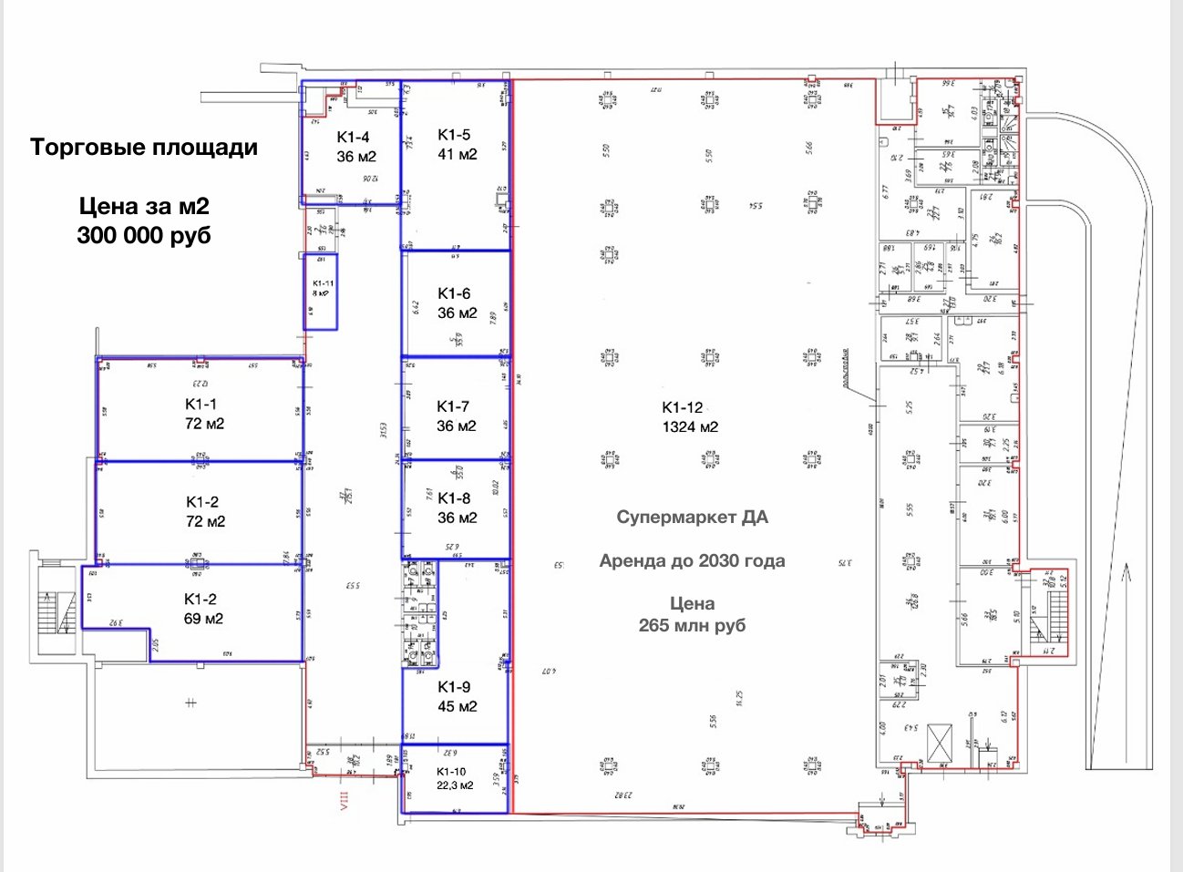 Планировка 1 — Торговый этаж 465,3 м², Останкино