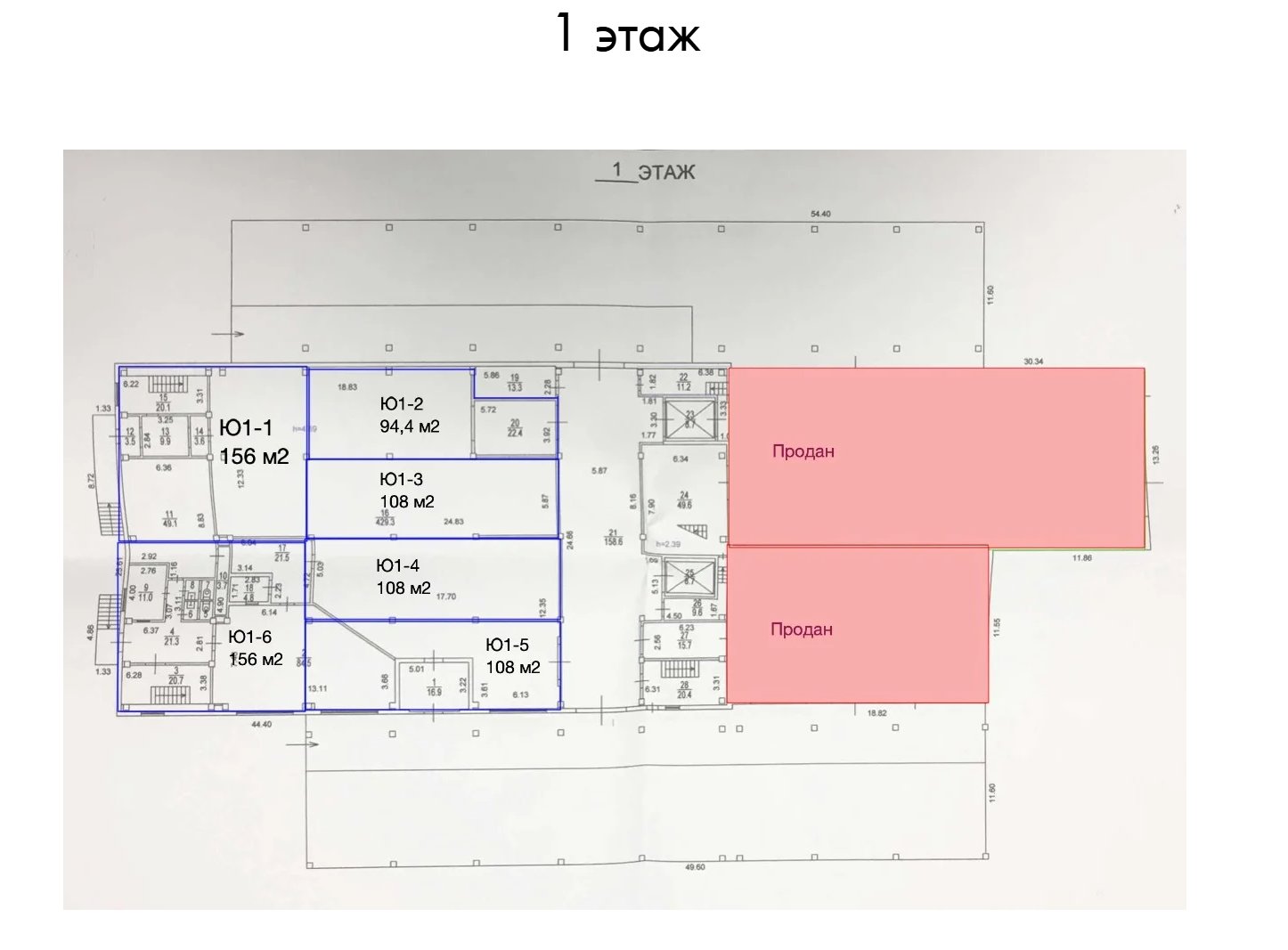 Планировка 1 — Промздание 4580м² Южнопортовая 9Б